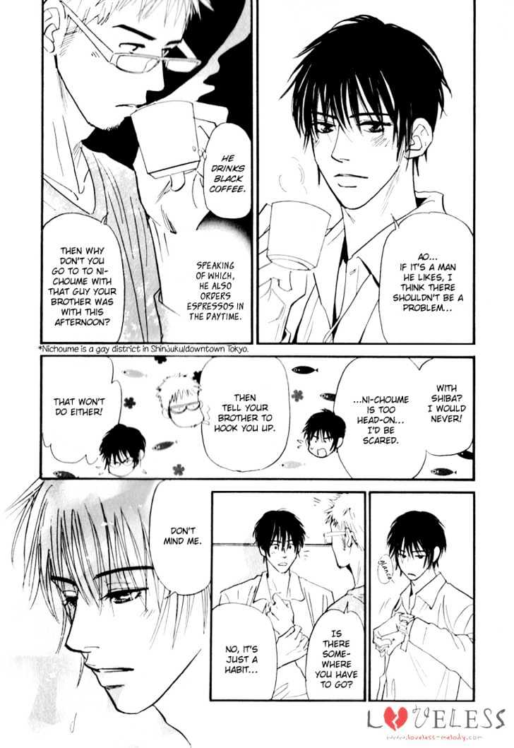 Caramel Espresso Chapter 2 page 5 - Chapter 2 : Stage ?