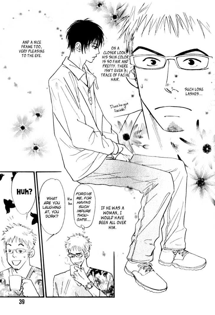 Caramel Espresso Chapter 2 page 6 - Chapter 2 : Stage ?