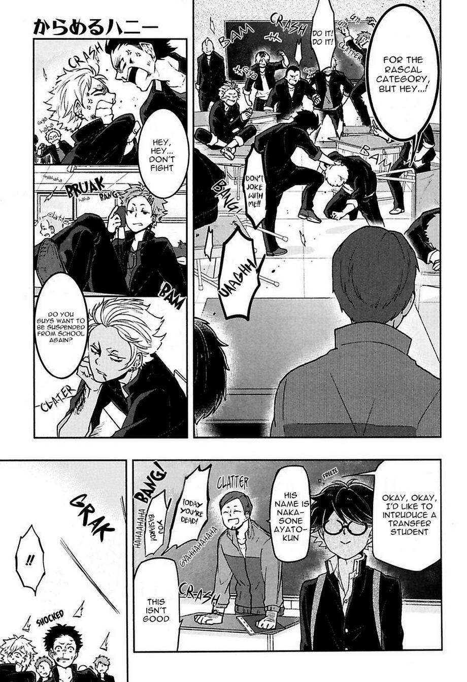 Caramel Honey Chapter 1 page 14 - Chapter 1: Chapter 1