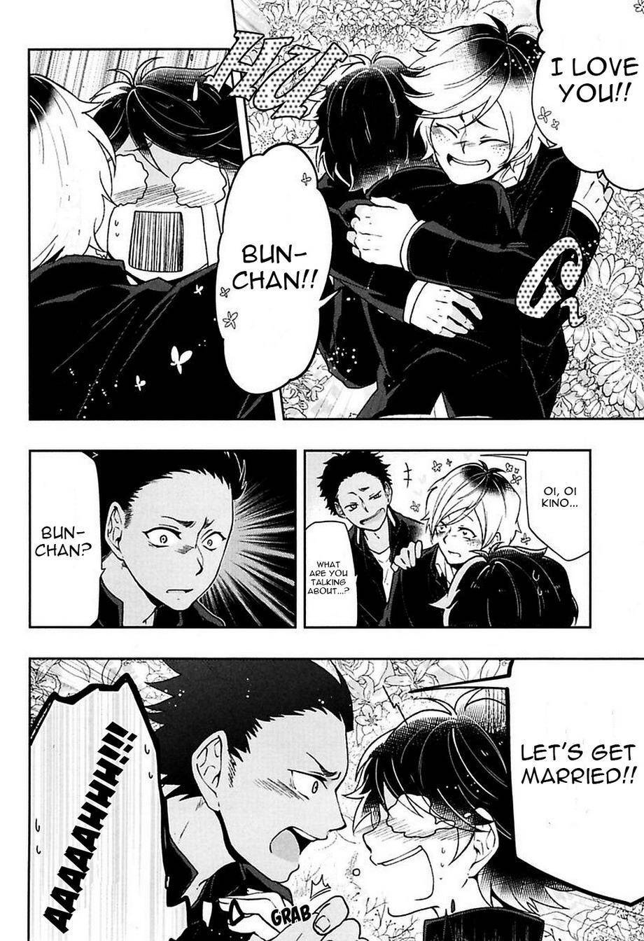 Caramel Honey Chapter 1 page 23 - Chapter 1: Chapter 1