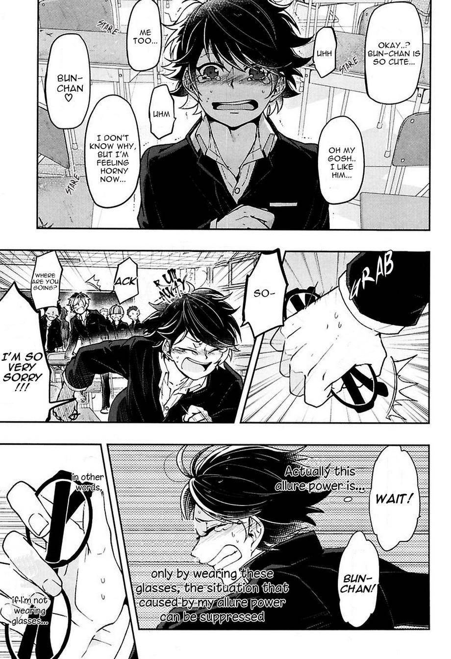 Caramel Honey Chapter 1 page 24 - Chapter 1: Chapter 1