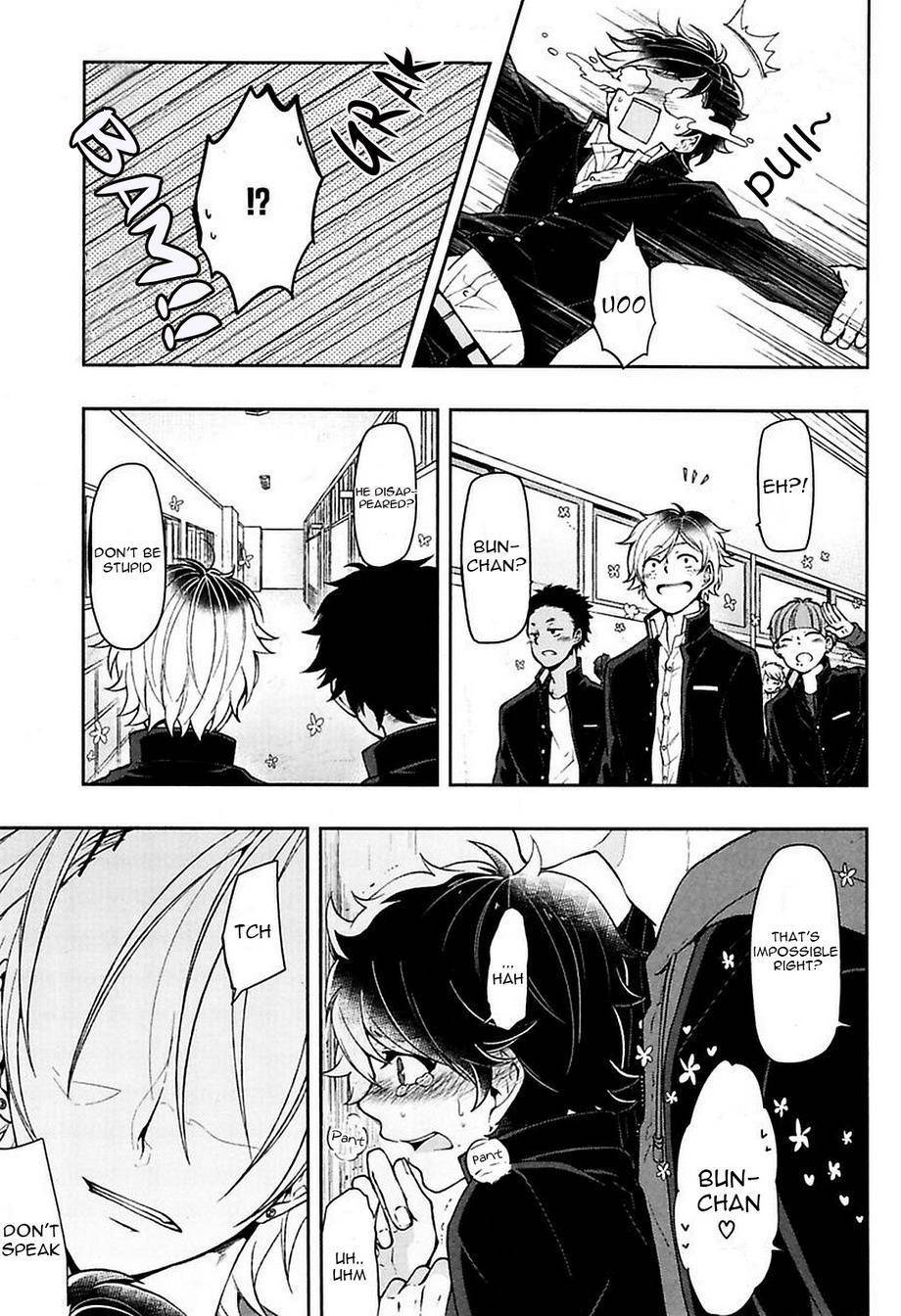 Caramel Honey Chapter 1 page 26 - Chapter 1: Chapter 1