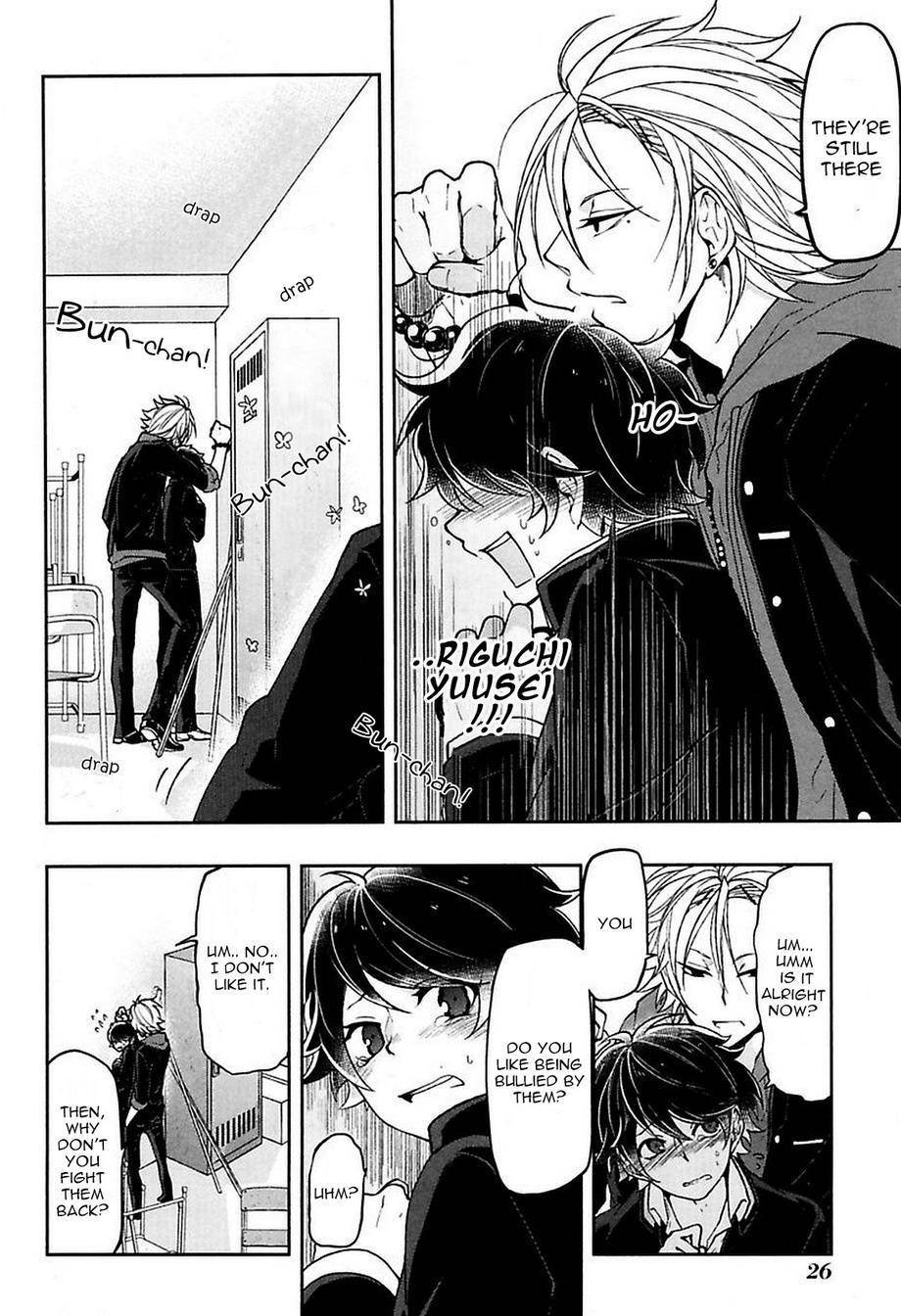 Caramel Honey Chapter 1 page 27 - Chapter 1: Chapter 1
