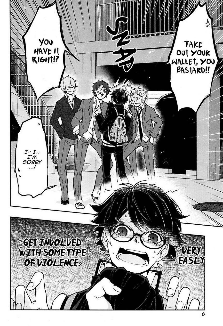 Caramel Honey Chapter 1 page 6 - Chapter 1: Chapter 1