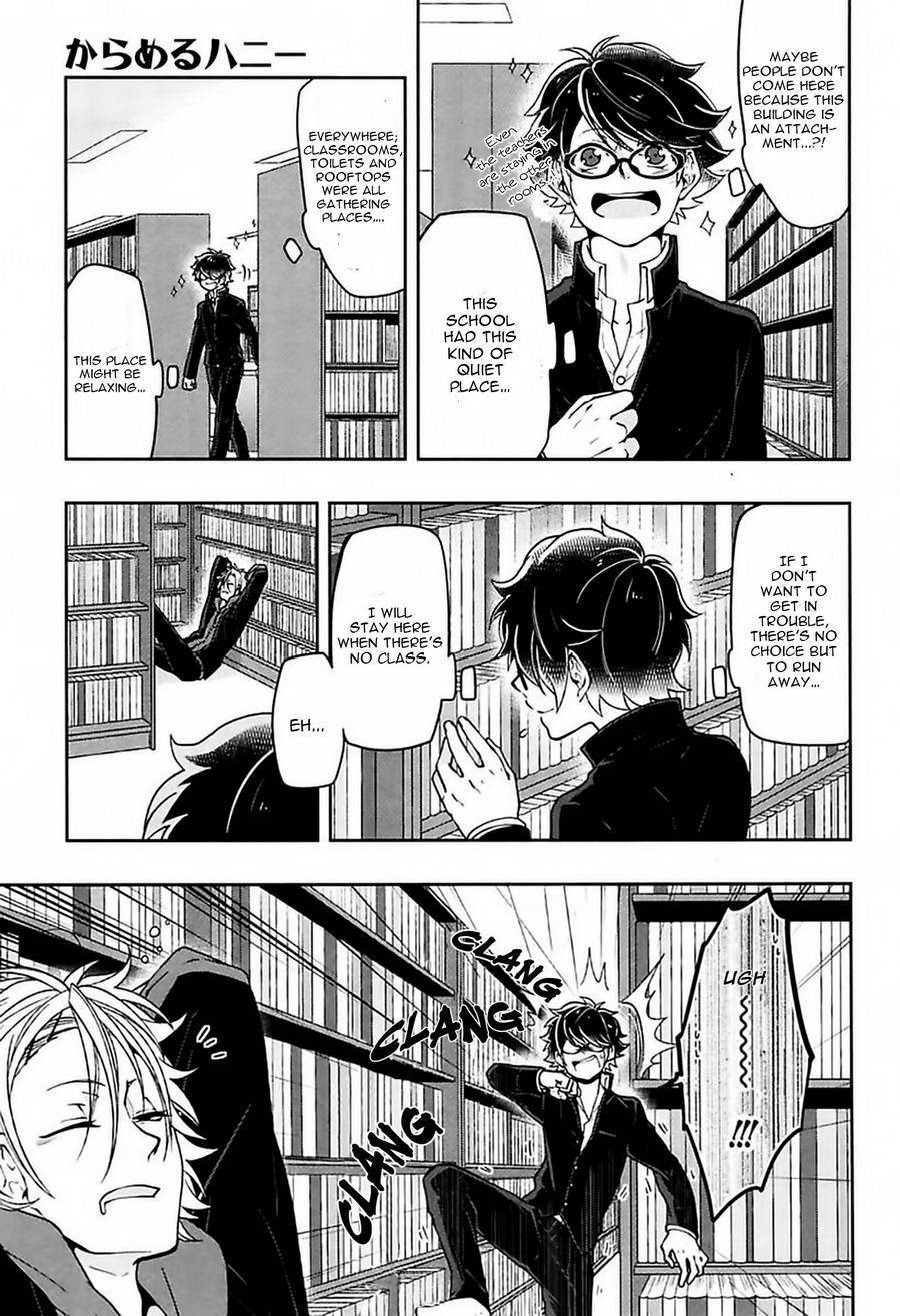 Caramel Honey Chapter 2 page 14 - Chapter 2: Chapter 2