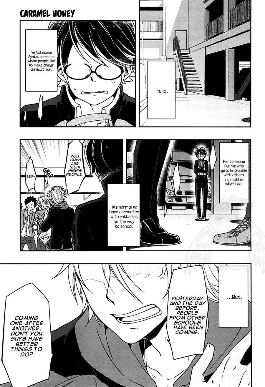 Caramel Honey Chapter 2 page 2 - Chapter 2: Chapter 2