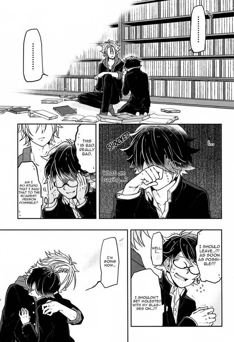 Caramel Honey Chapter 2 page 20 - Chapter 2: Chapter 2