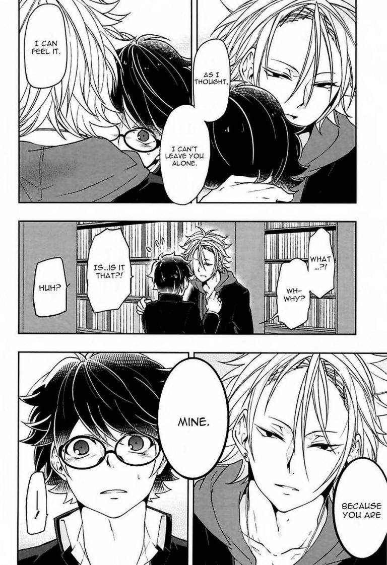 Caramel Honey Chapter 2 page 21 - Chapter 2: Chapter 2