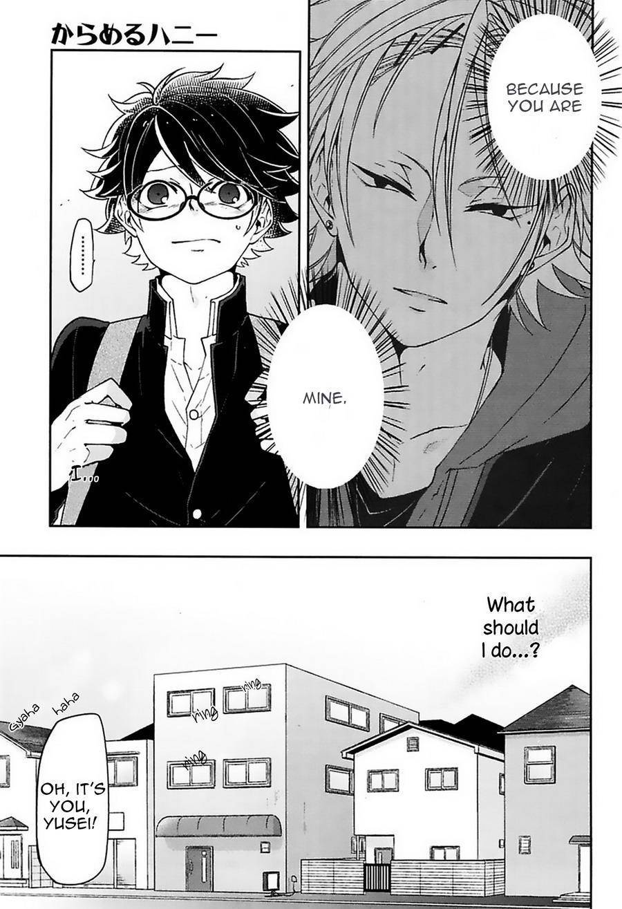 Caramel Honey Chapter 2 page 24 - Chapter 2: Chapter 2