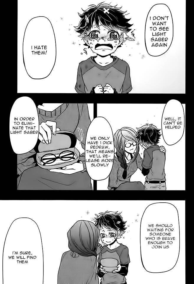 Caramel Honey Chapter 2 page 26 - Chapter 2: Chapter 2