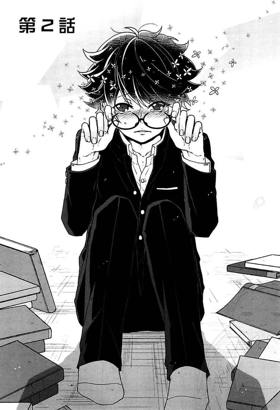 Caramel Honey Chapter 2 page 4 - Chapter 2: Chapter 2