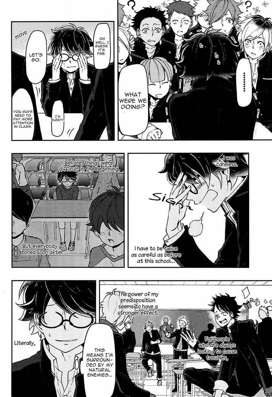 Caramel Honey Chapter 2 page 9 - Chapter 2: Chapter 2