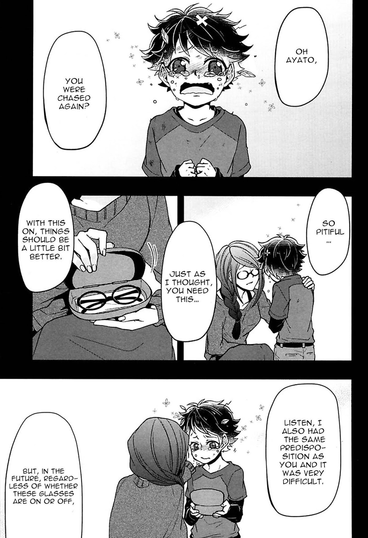 Caramel Honey Chapter 3 page 1 - Chapter 3: Chapter 3