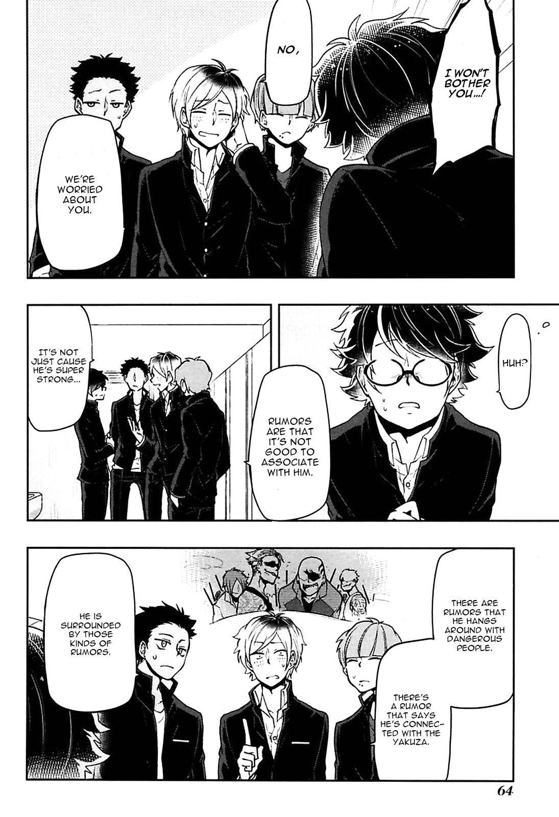 Caramel Honey Chapter 3 page 10 - Chapter 3: Chapter 3