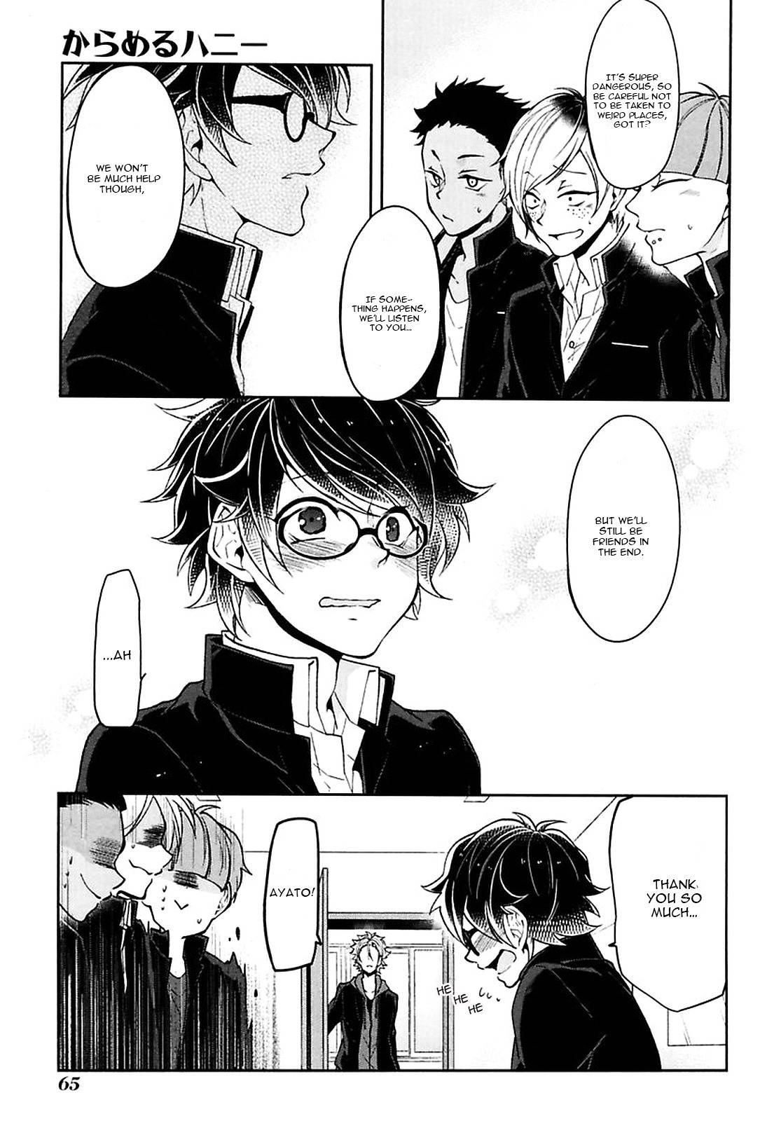 Caramel Honey Chapter 3 page 11 - Chapter 3: Chapter 3