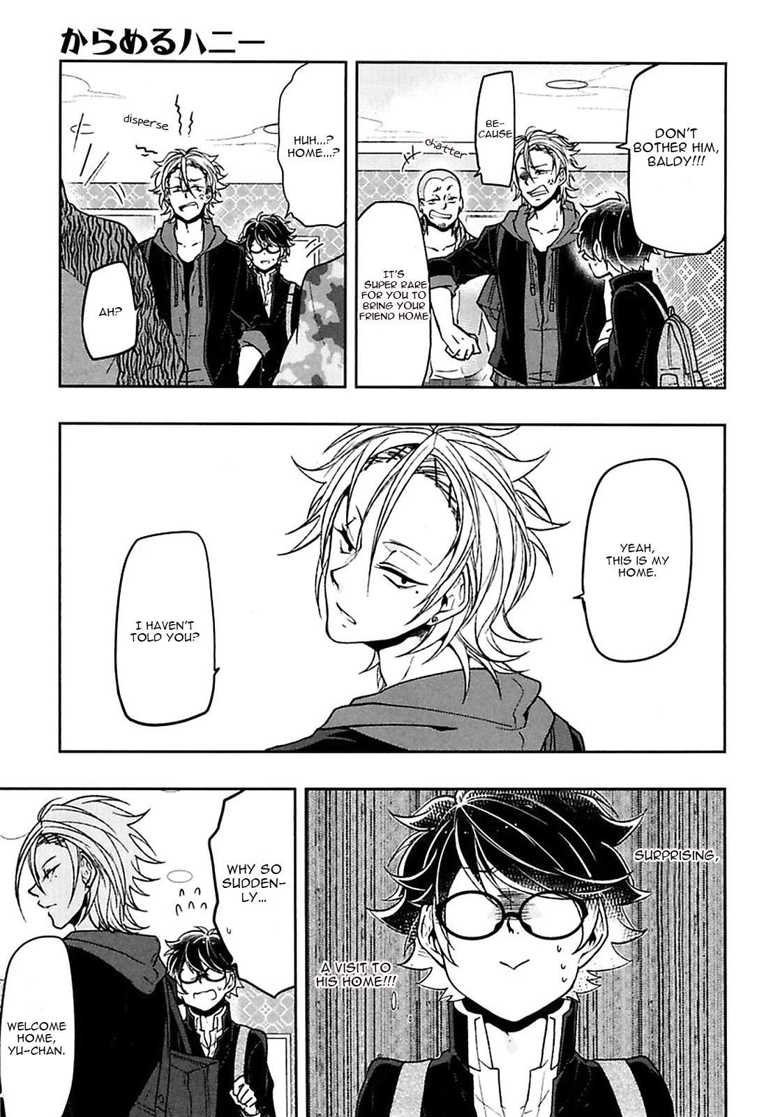 Caramel Honey Chapter 3 page 15 - Chapter 3: Chapter 3