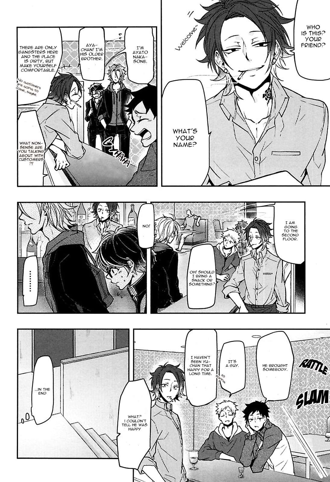 Caramel Honey Chapter 3 page 16 - Chapter 3: Chapter 3