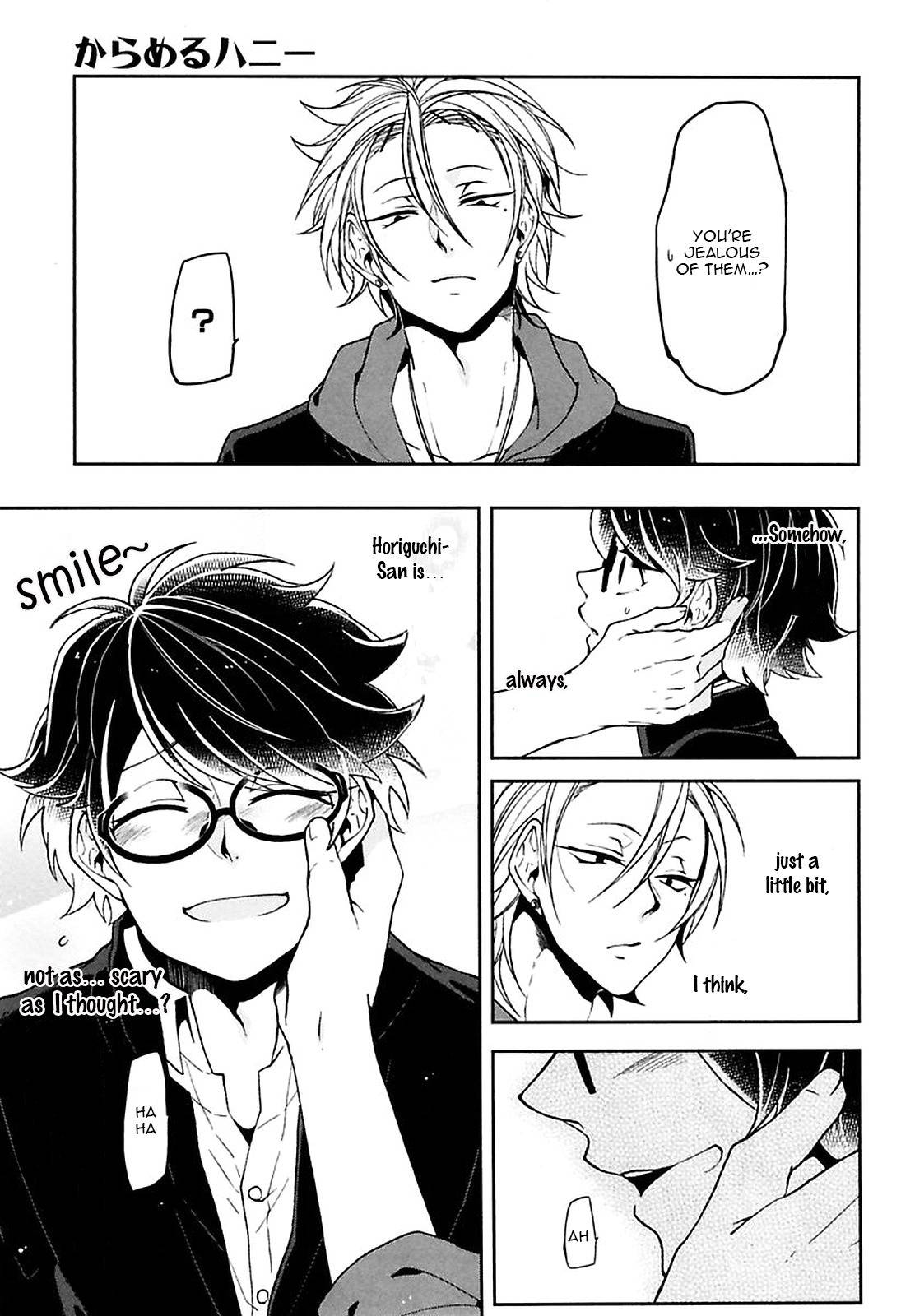 Caramel Honey Chapter 3 page 19 - Chapter 3: Chapter 3