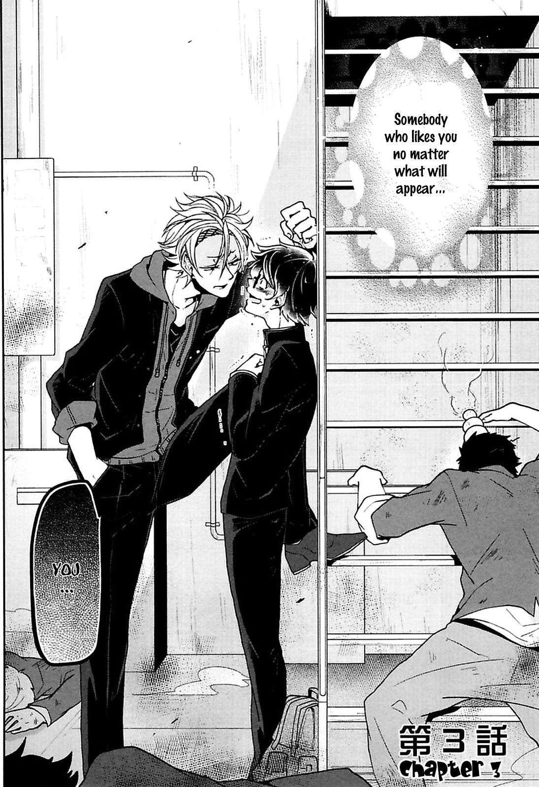 Caramel Honey Chapter 3 page 2 - Chapter 3: Chapter 3