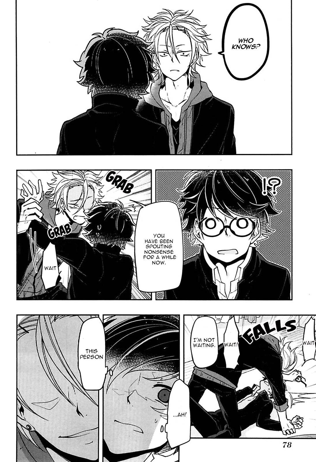 Caramel Honey Chapter 3 page 24 - Chapter 3: Chapter 3
