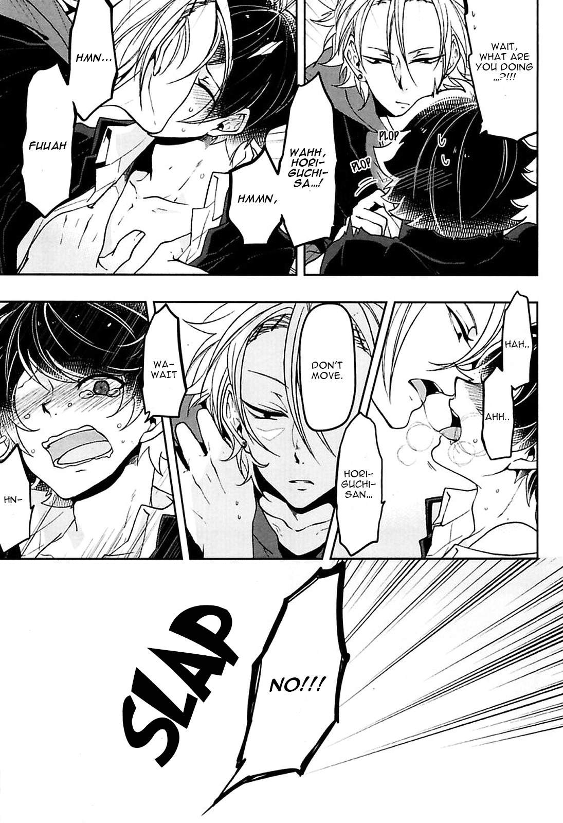 Caramel Honey Chapter 3 page 25 - Chapter 3: Chapter 3