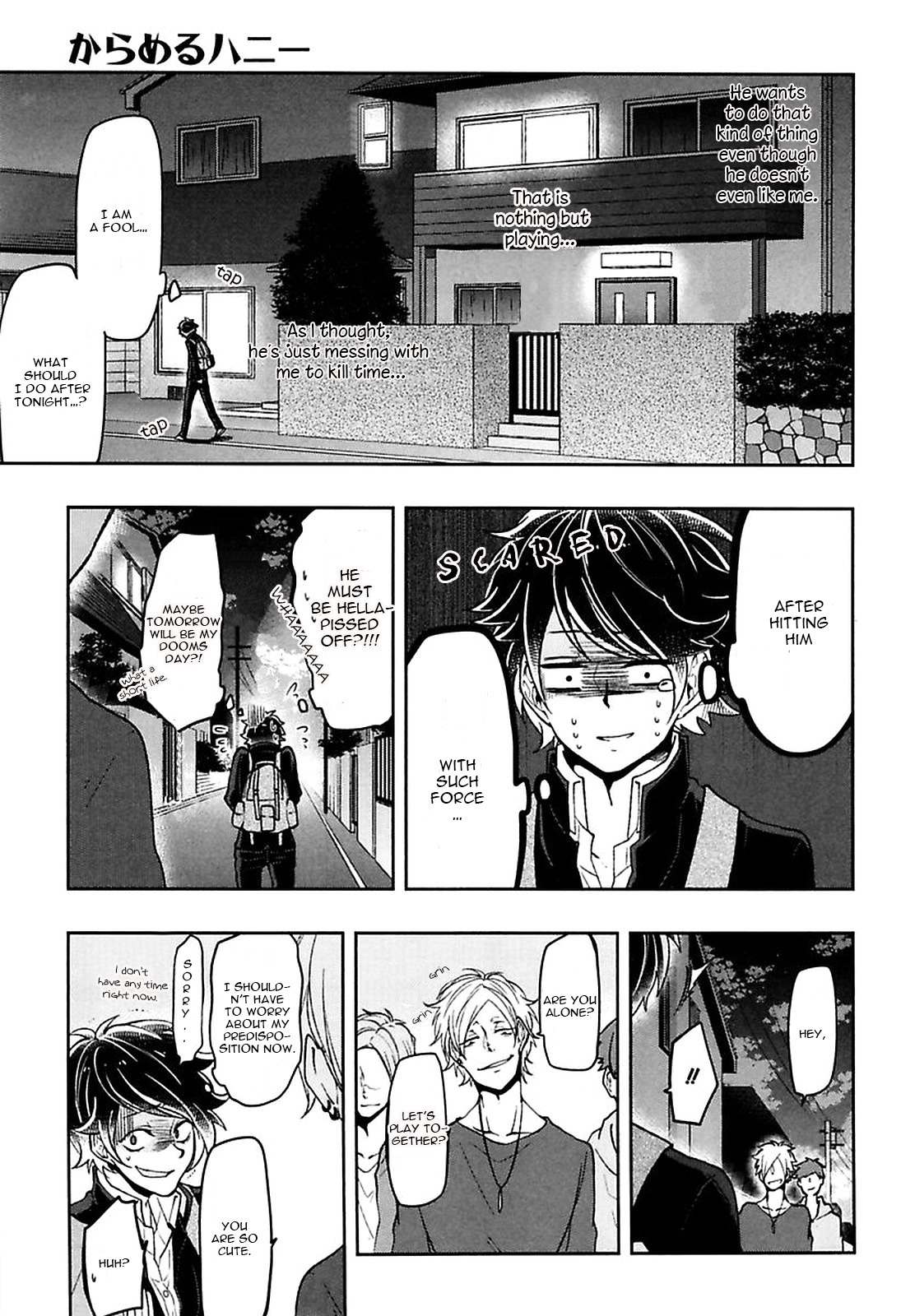 Caramel Honey Chapter 3 page 27 - Chapter 3: Chapter 3