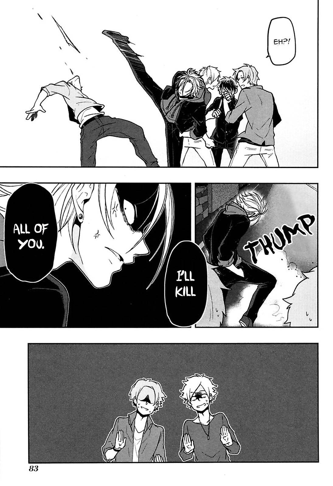 Caramel Honey Chapter 3 page 29 - Chapter 3: Chapter 3