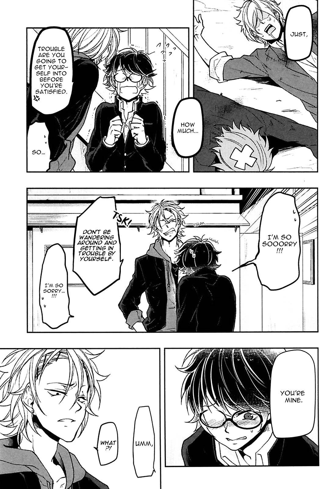 Caramel Honey Chapter 3 page 3 - Chapter 3: Chapter 3