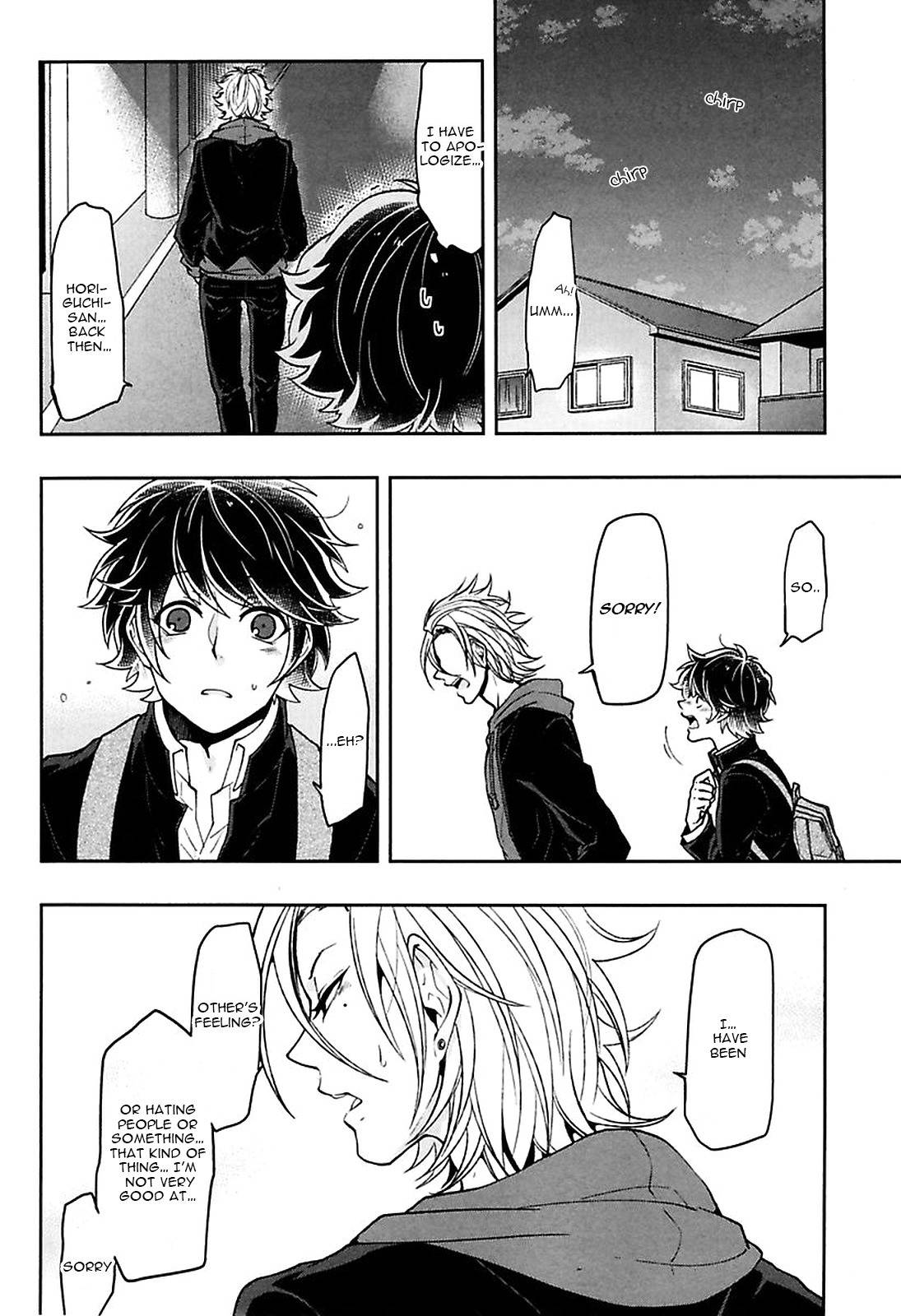 Caramel Honey Chapter 3 page 30 - Chapter 3: Chapter 3