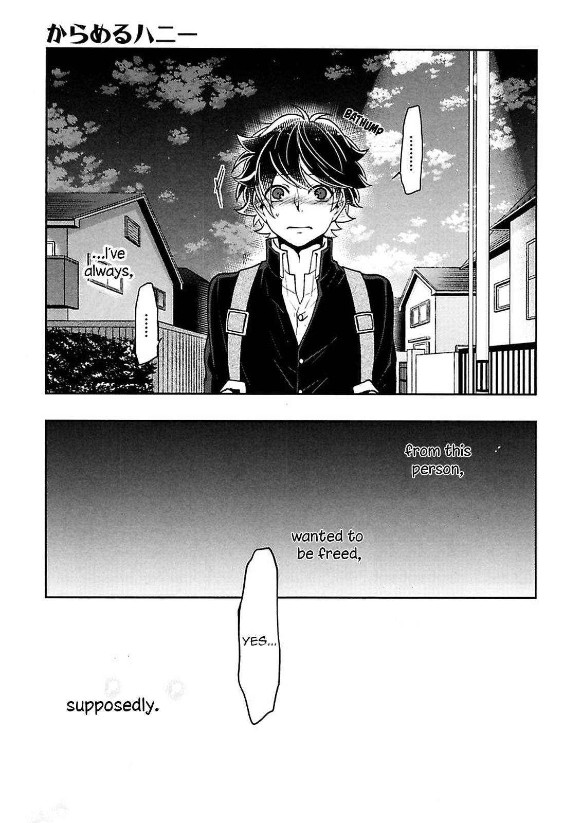 Caramel Honey Chapter 3 page 33 - Chapter 3: Chapter 3