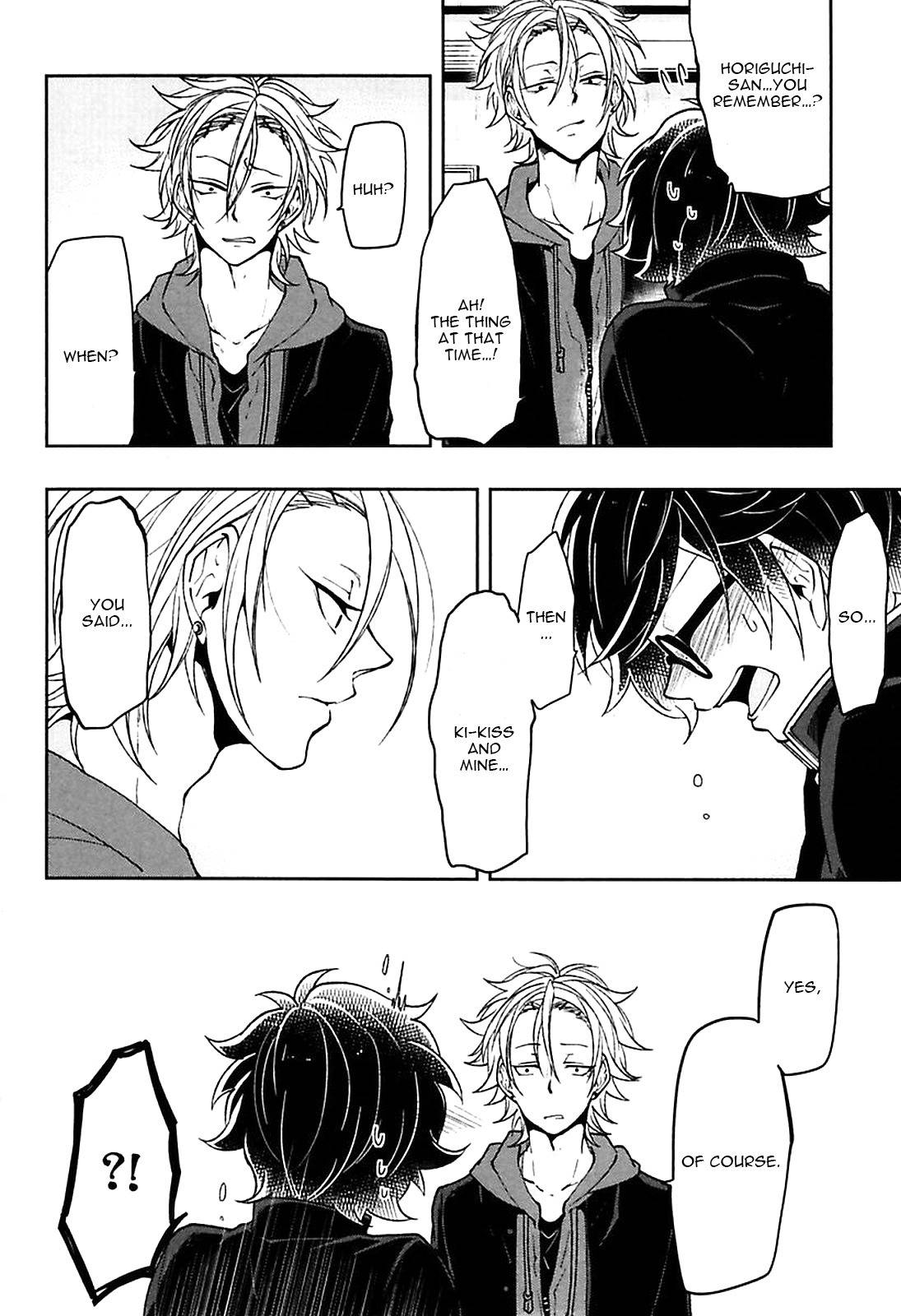 Caramel Honey Chapter 3 page 4 - Chapter 3: Chapter 3