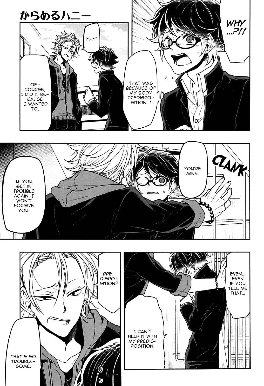 Caramel Honey Chapter 3 page 5 - Chapter 3: Chapter 3