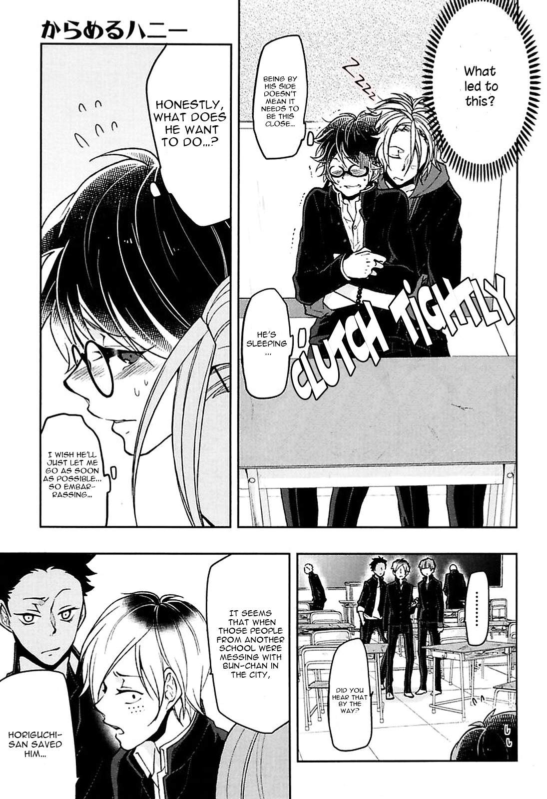 Caramel Honey Chapter 3 page 7 - Chapter 3: Chapter 3
