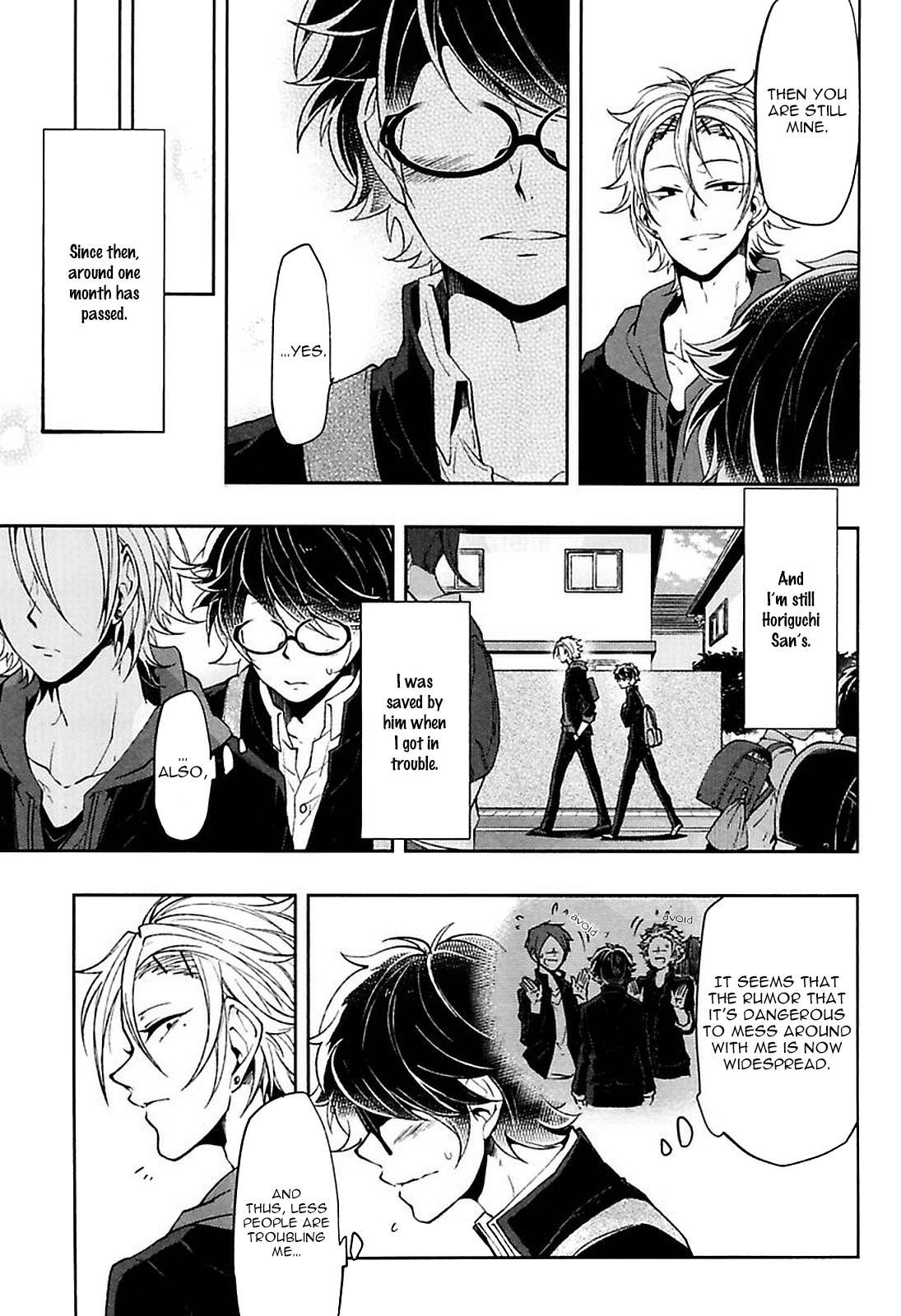 Caramel Honey Chapter 4 page 1 - Chapter 4: Chapter 4