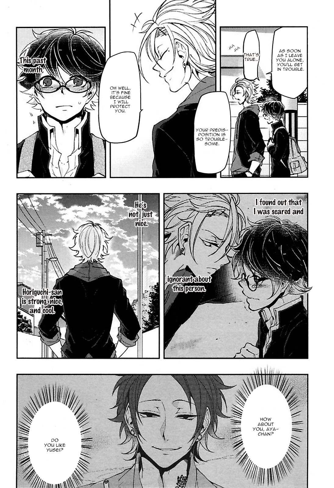 Caramel Honey Chapter 4 page 10 - Chapter 4: Chapter 4