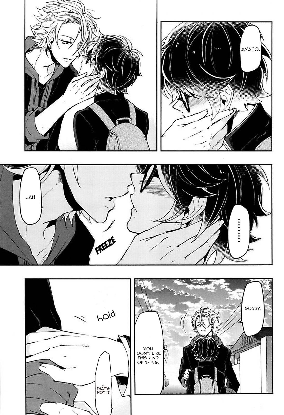 Caramel Honey Chapter 4 page 13 - Chapter 4: Chapter 4