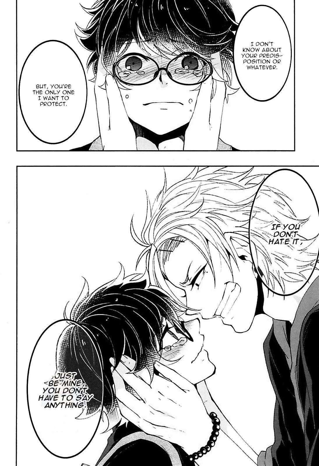 Caramel Honey Chapter 4 page 18 - Chapter 4: Chapter 4