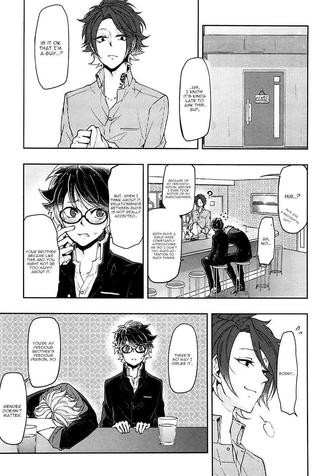 Caramel Honey Chapter 4 page 23 - Chapter 4: Chapter 4