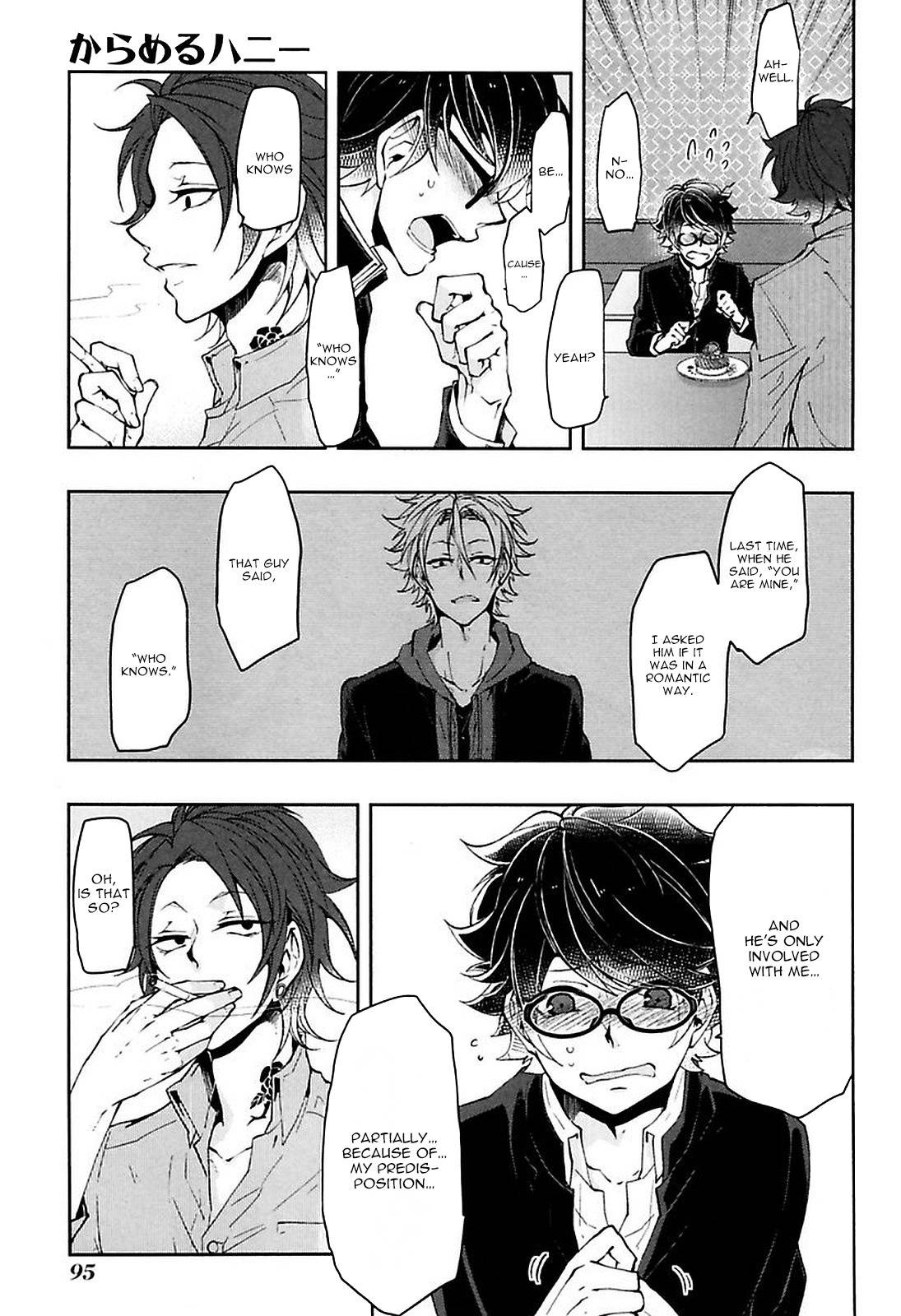 Caramel Honey Chapter 4 page 7 - Chapter 4: Chapter 4