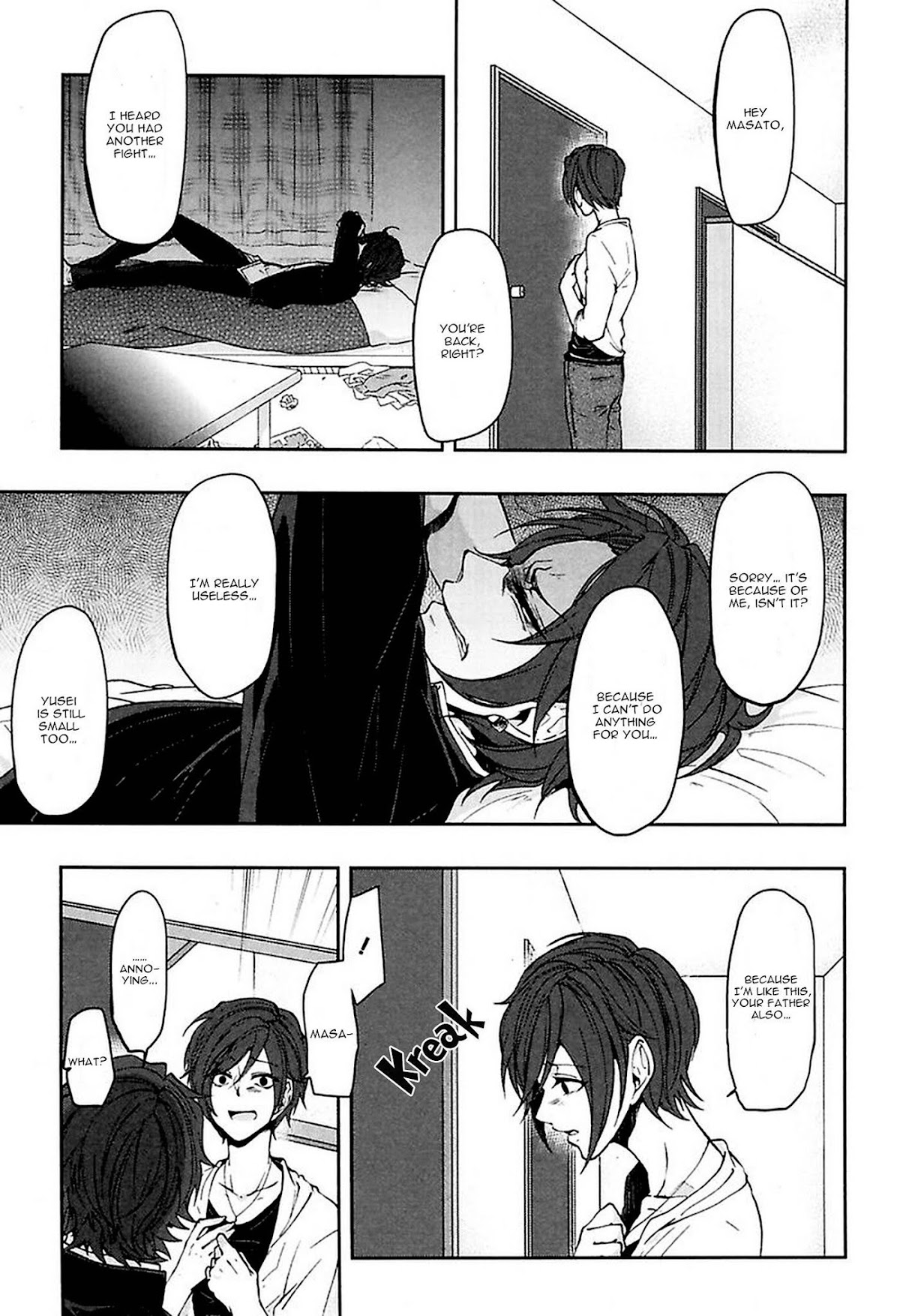 Caramel Honey Chapter 5 page 11 - Chapter 5: Chapter 5
