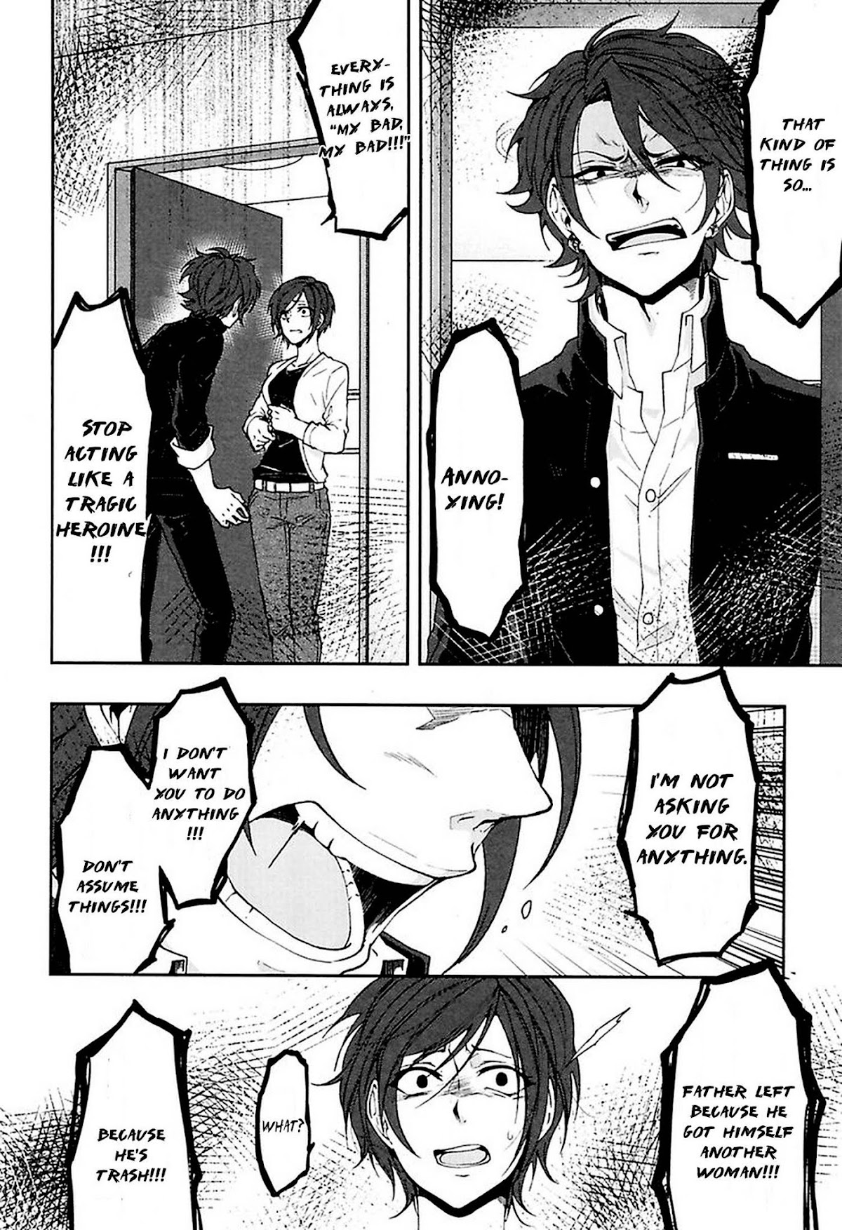 Caramel Honey Chapter 5 page 12 - Chapter 5: Chapter 5