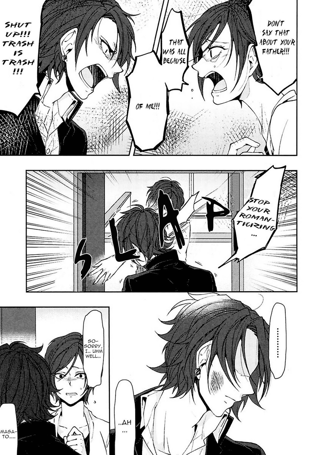 Caramel Honey Chapter 5 page 13 - Chapter 5: Chapter 5