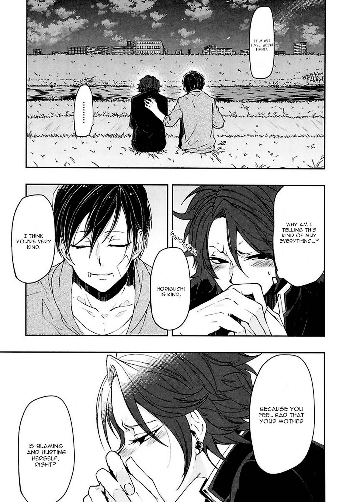 Caramel Honey Chapter 5 page 21 - Chapter 5: Chapter 5