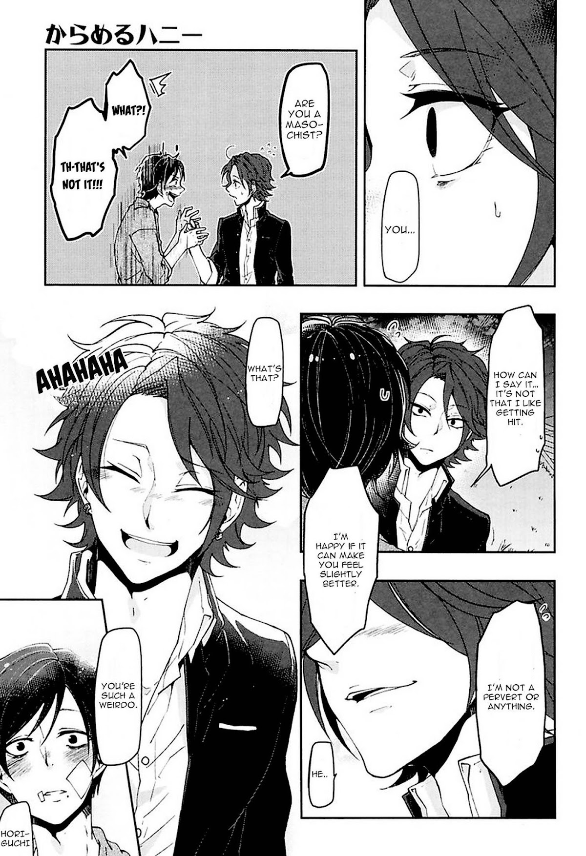 Caramel Honey Chapter 5 page 25 - Chapter 5: Chapter 5