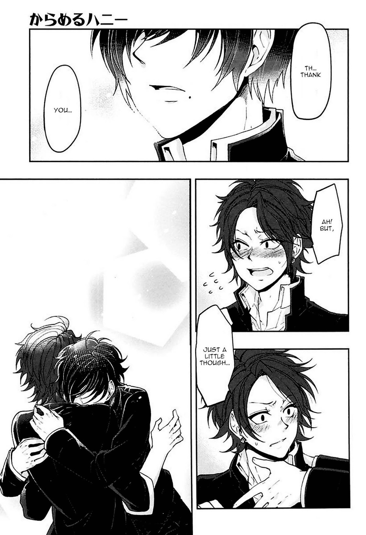 Caramel Honey Chapter 5 page 31 - Chapter 5: Chapter 5