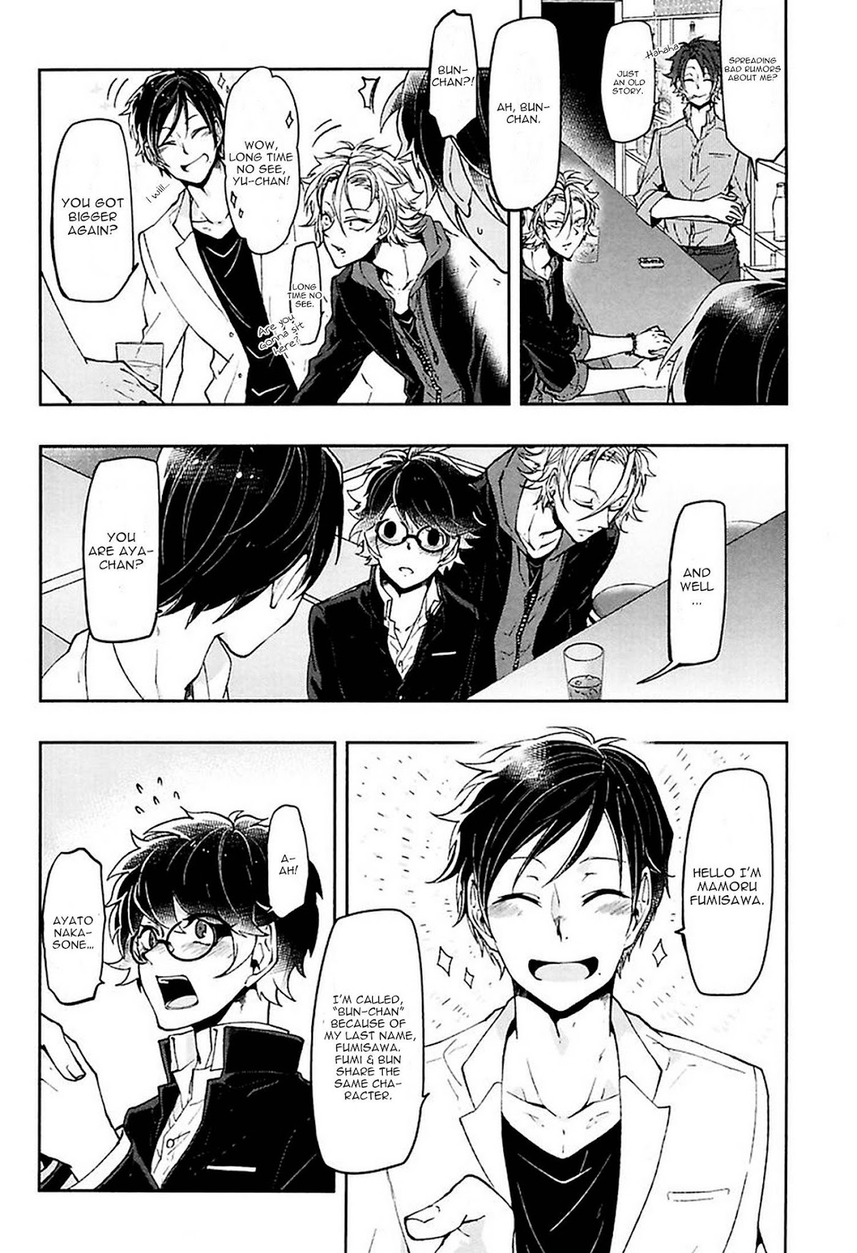 Caramel Honey Chapter 5 page 34 - Chapter 5: Chapter 5