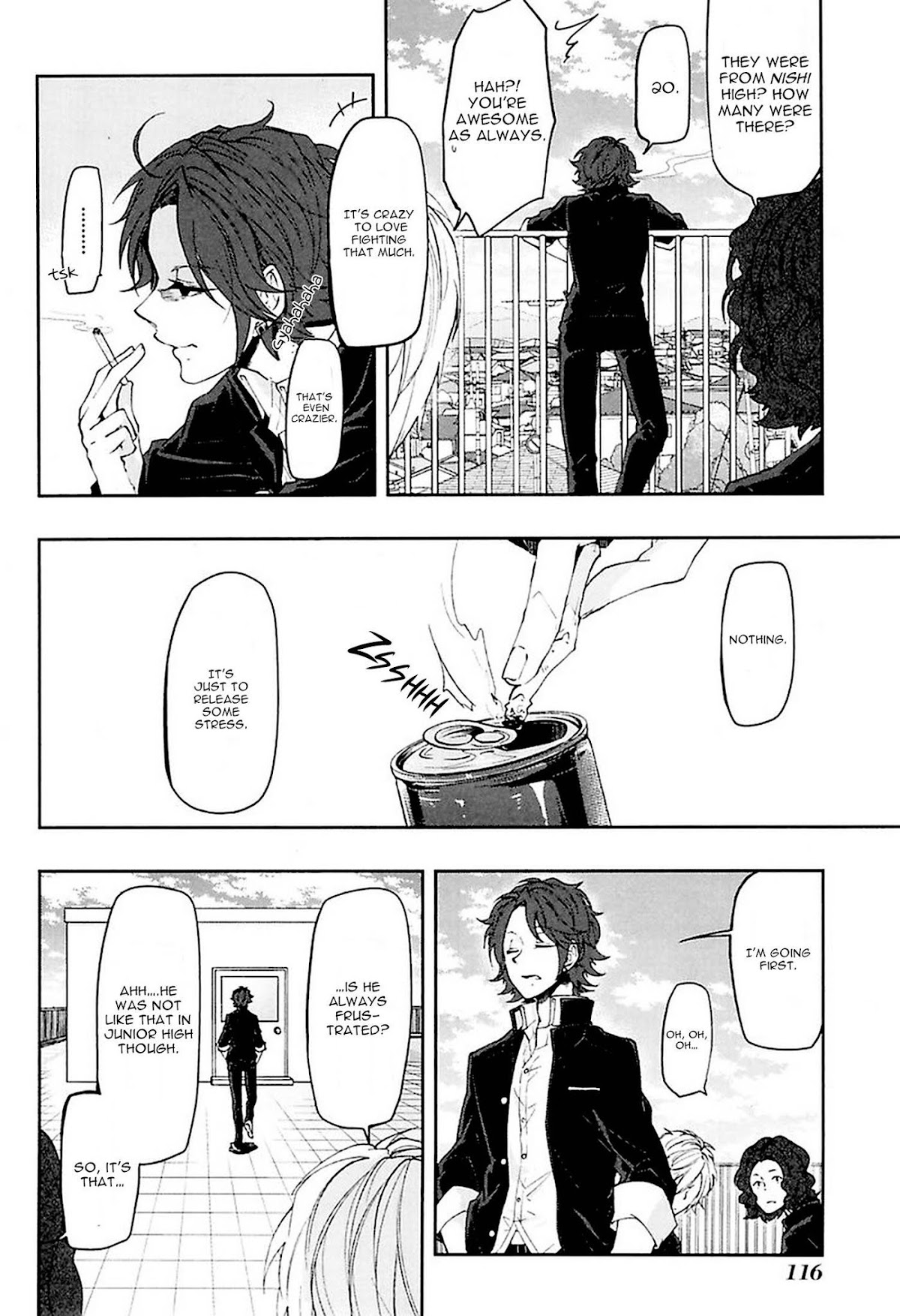 Caramel Honey Chapter 5 page 4 - Chapter 5: Chapter 5
