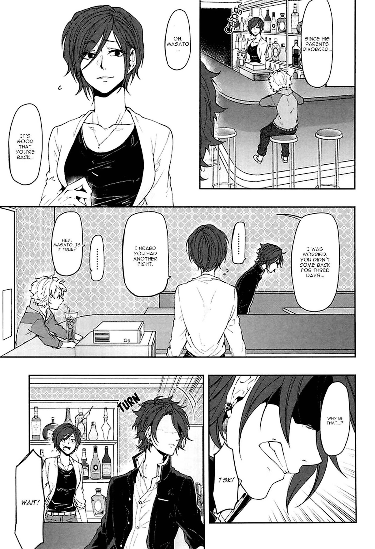 Caramel Honey Chapter 5 page 5 - Chapter 5: Chapter 5