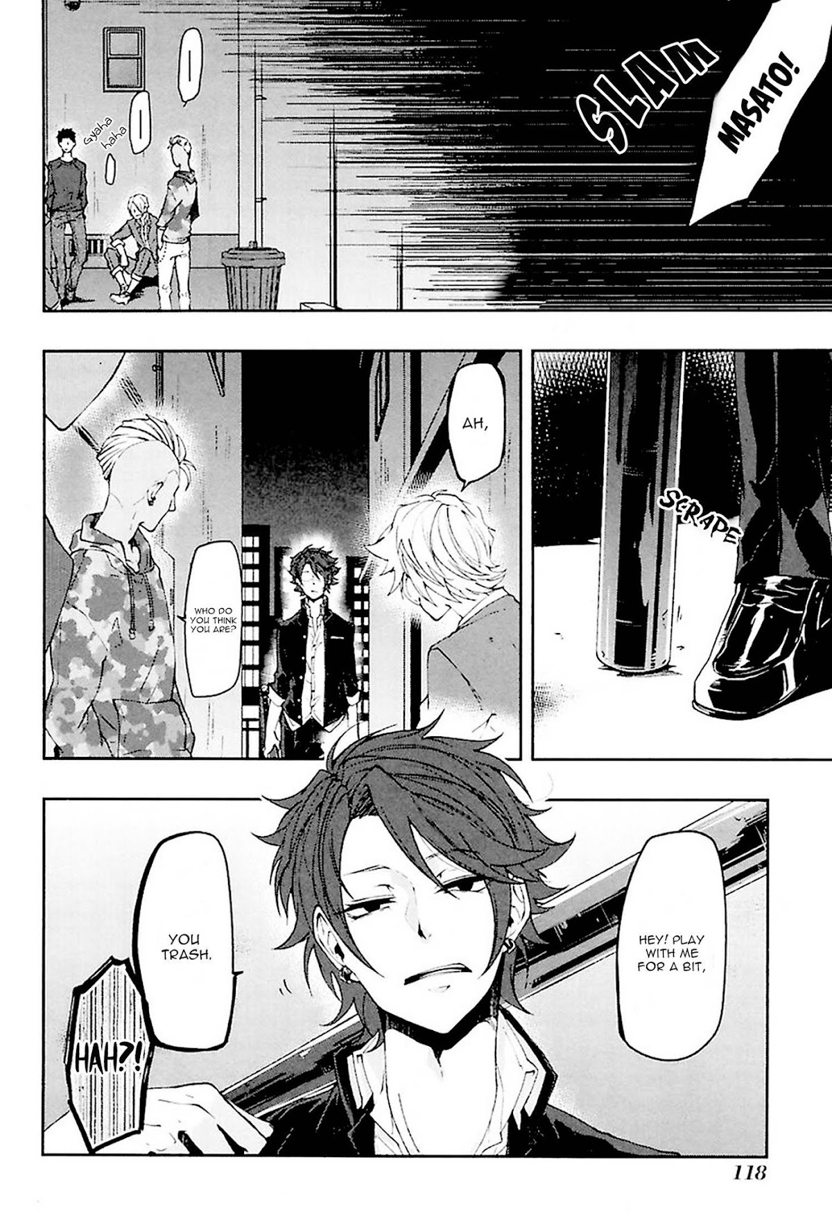 Caramel Honey Chapter 5 page 6 - Chapter 5: Chapter 5