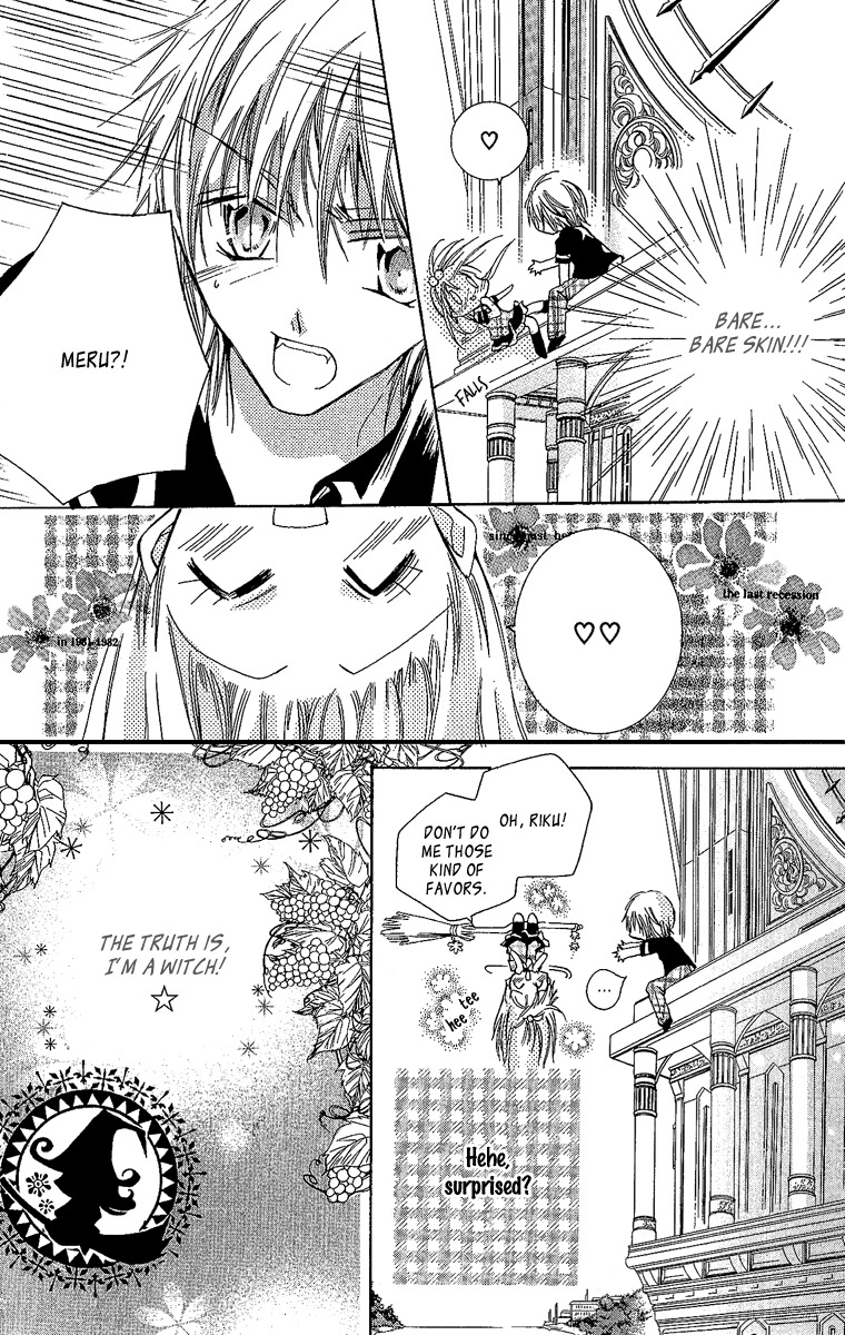 Caramel Kiss Chapter 1 page 10 - Chapter 1